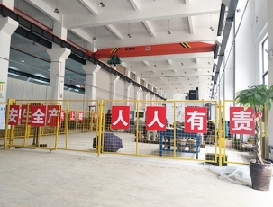 時刻保持“開拓進取”的企業心態